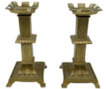 Pair of Victorian Gothic Revival brass candlesticks
