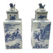 Pair of Chinese blue and white jars and covers of square form