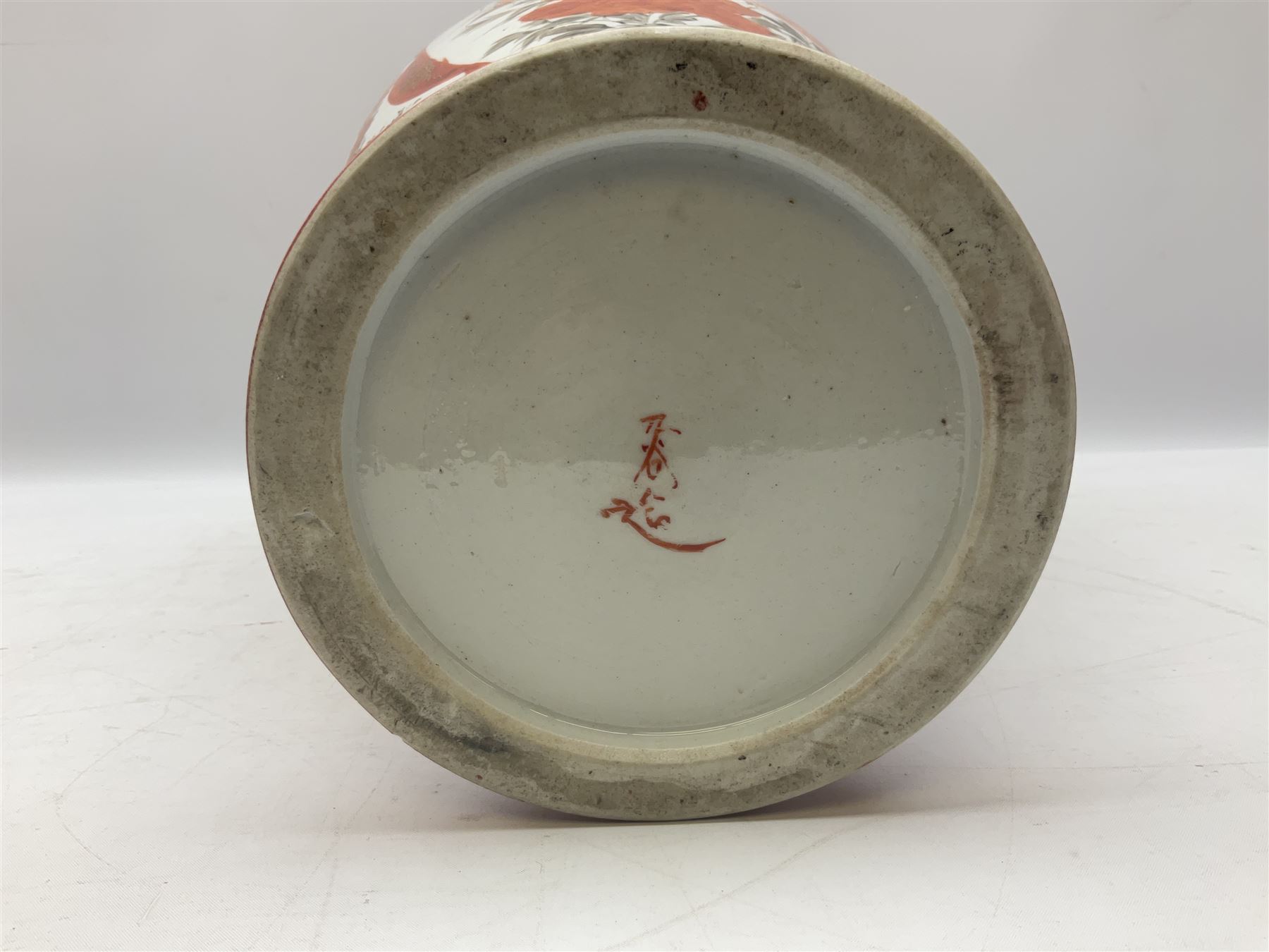 20th century Japanese Kutani vases - Image 12 of 12