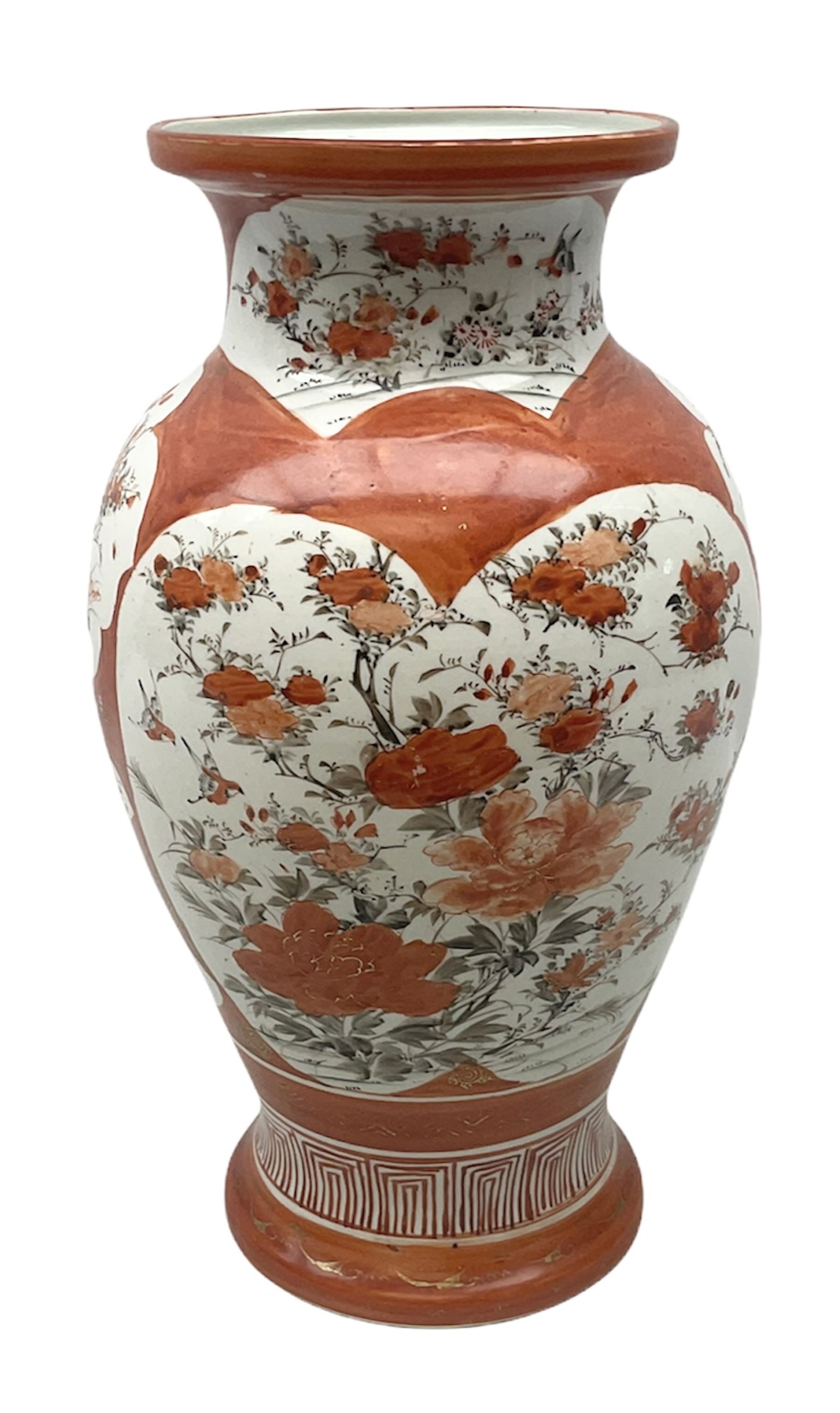 20th century Japanese Kutani vases
