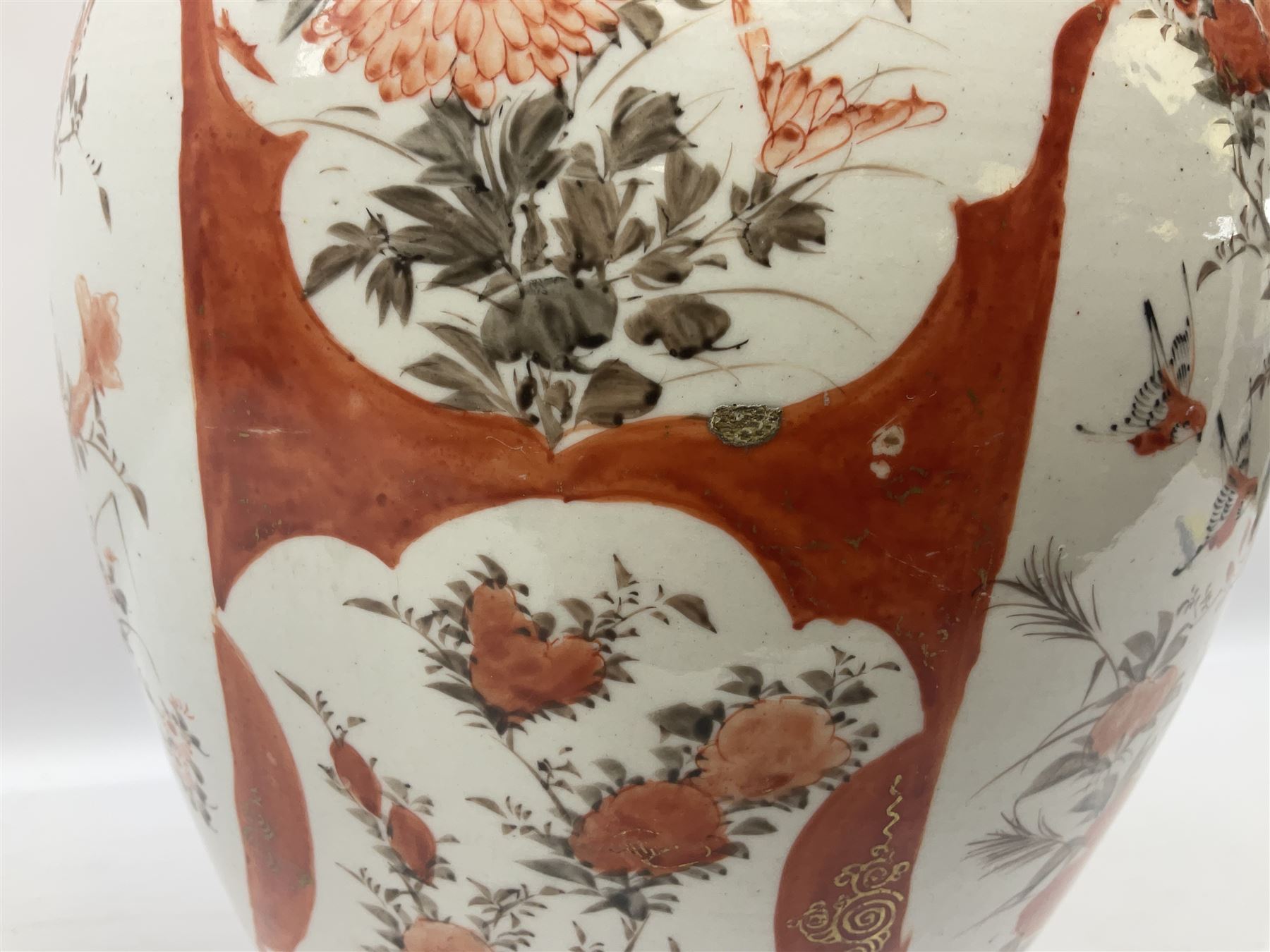 20th century Japanese Kutani vases - Image 7 of 12