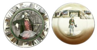 Royal Doulton Professional series plate 'The Bookworm'