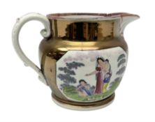 19th century copper lustre jug