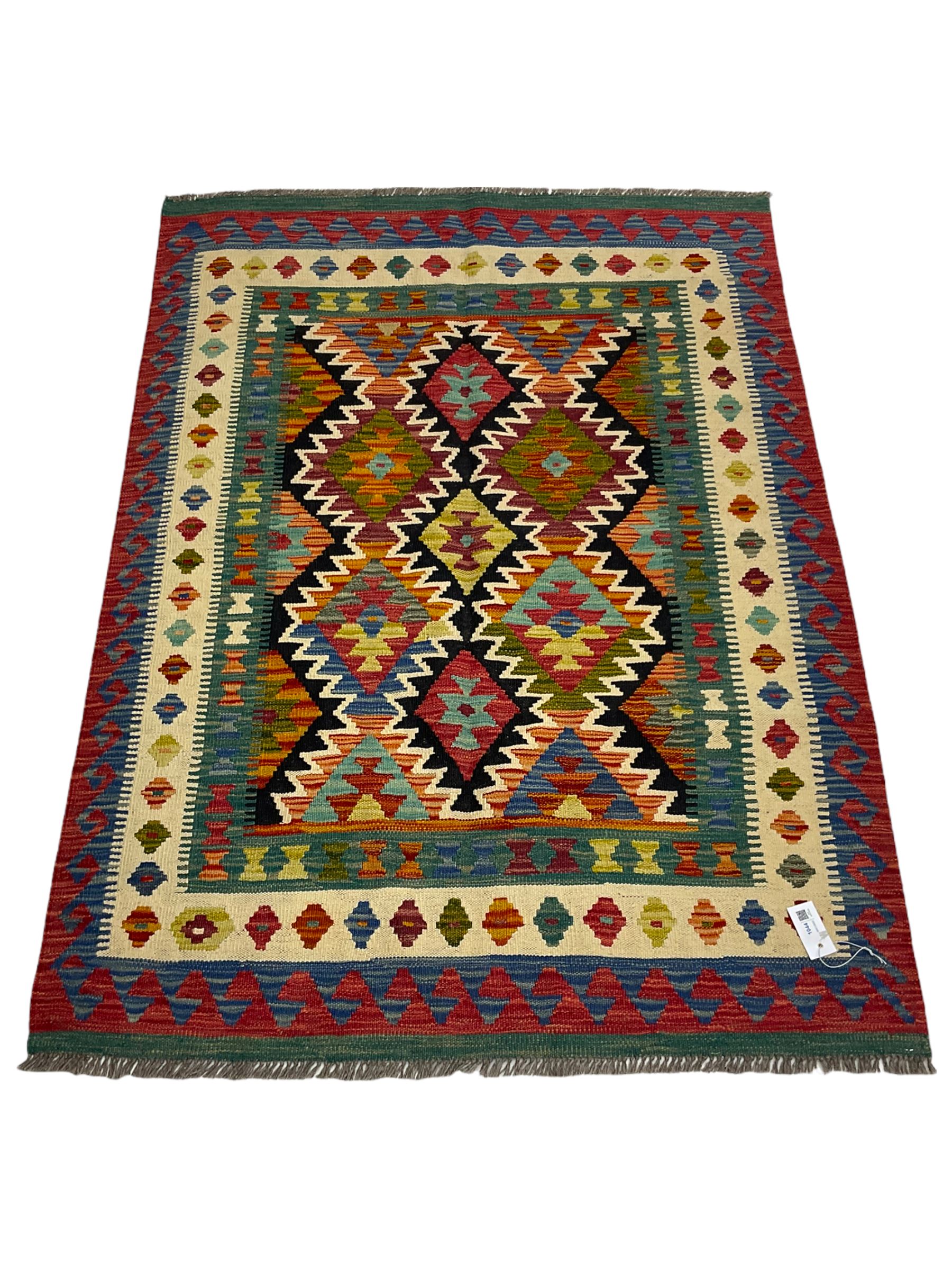 Chobi Kilim rug