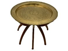 Chinese brass top table on folding base