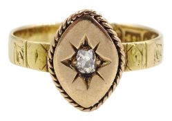 Victorian 15ct gold single stone diamond ring in a marquise setting
