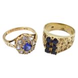 9ct gold six stone sapphire panel ring with textured shoulders