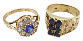 9ct gold six stone sapphire panel ring with textured shoulders