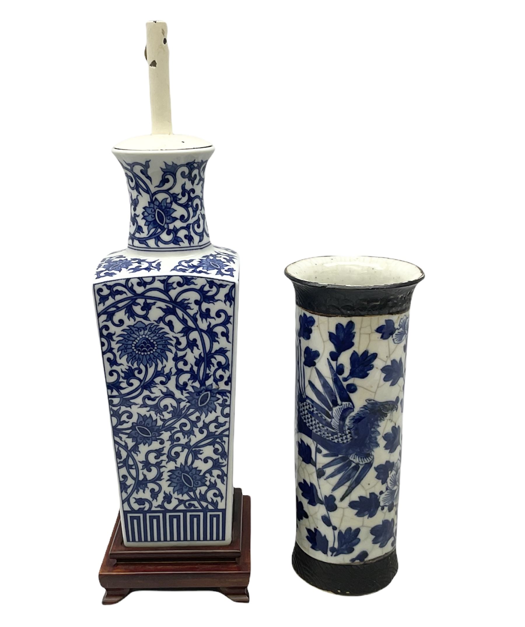 Japanese blue and white crackle glaze cylindrical vase