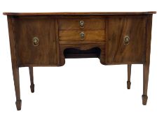 Regency design mahogany serpentine front sideboard