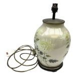 Jenny Worrall Chrysanthemum pattern table lamp