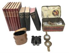Aitchinson of London binoculars in leather case