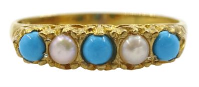 Silver-gilt five stone turquoise and pearl ring