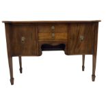 Regency design mahogany serpentine front sideboard