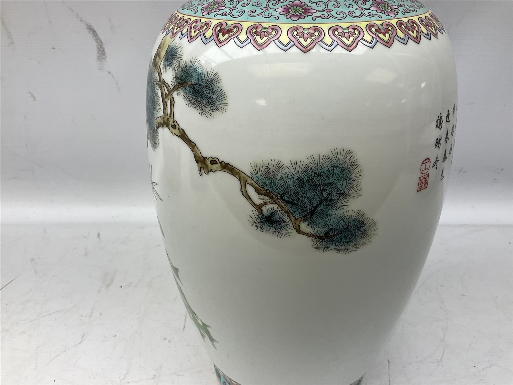 Group of modern Oriental ceramics - Image 14 of 32