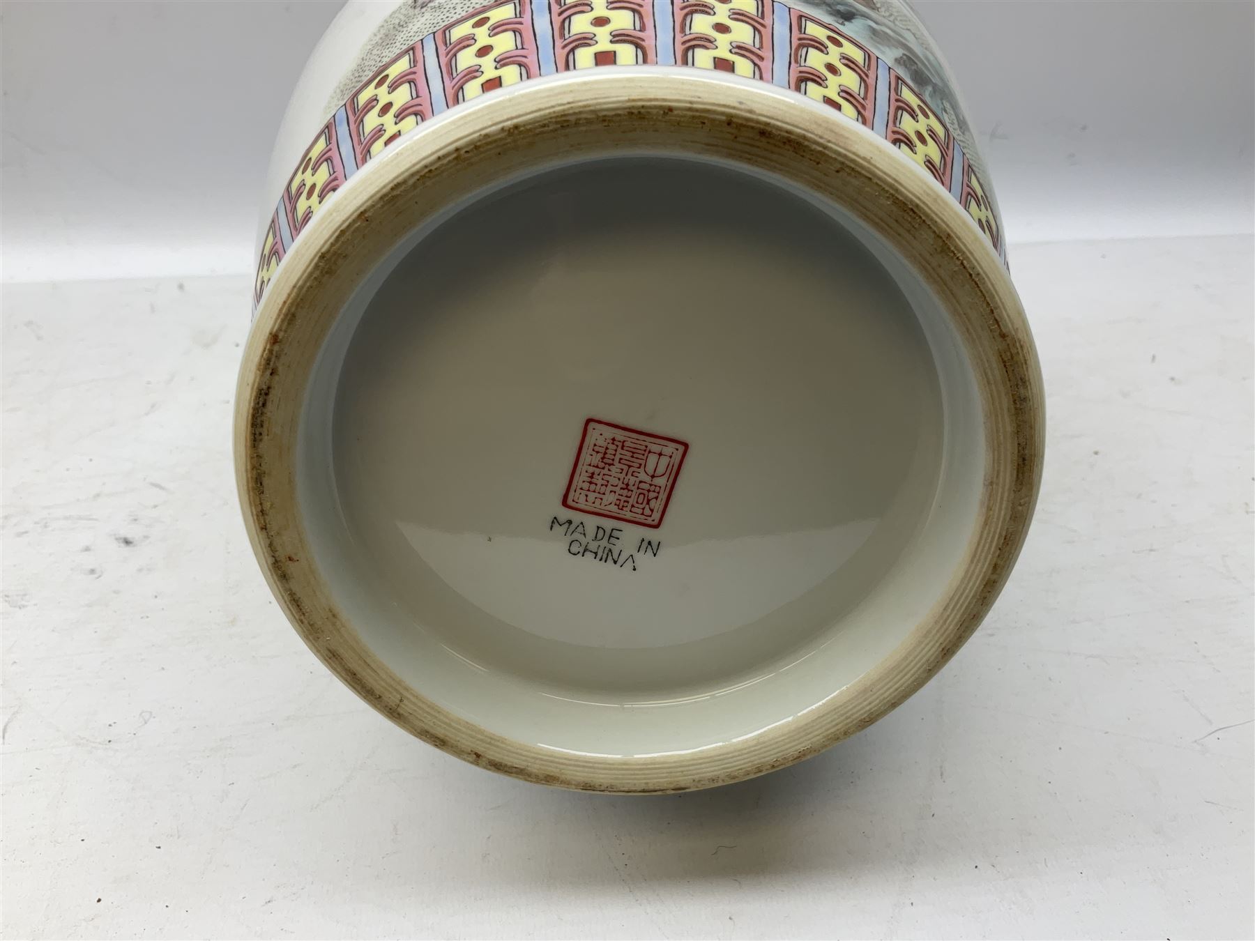 Group of modern Oriental ceramics - Image 16 of 32