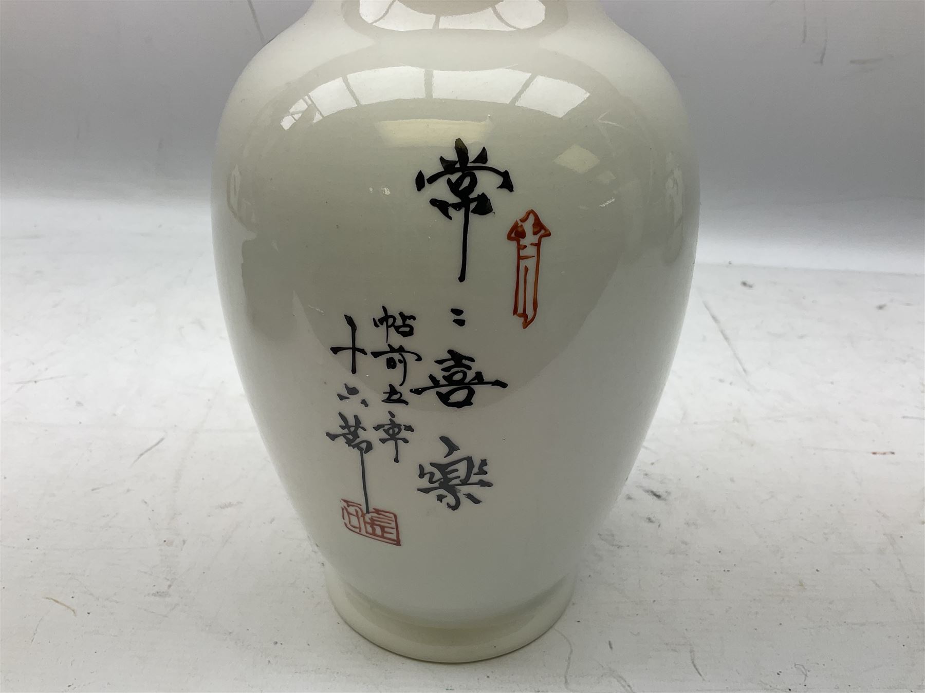 Group of modern Oriental ceramics - Image 29 of 32