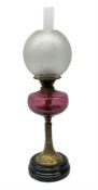 Victorian table standing oil lamp