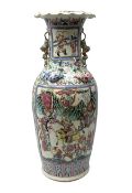 Large 19th century Chinese Canton famille rose vase