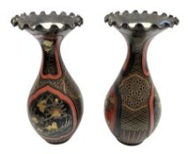 Pair of Japanese baluster form vases