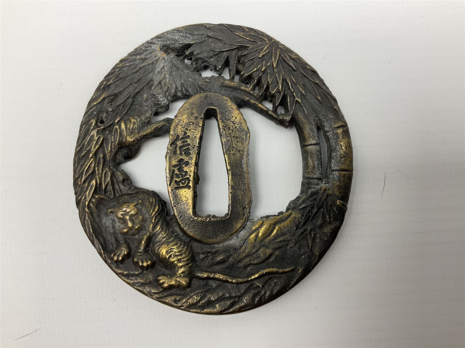 Four reproduction bronze Tsuba - Image 13 of 18