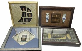 Four Oriental decorative framed wall hangings