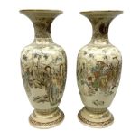 Pair early 20th Century Japanese floor vases of ovoid form