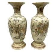 Pair early 20th Century Japanese floor vases of ovoid form