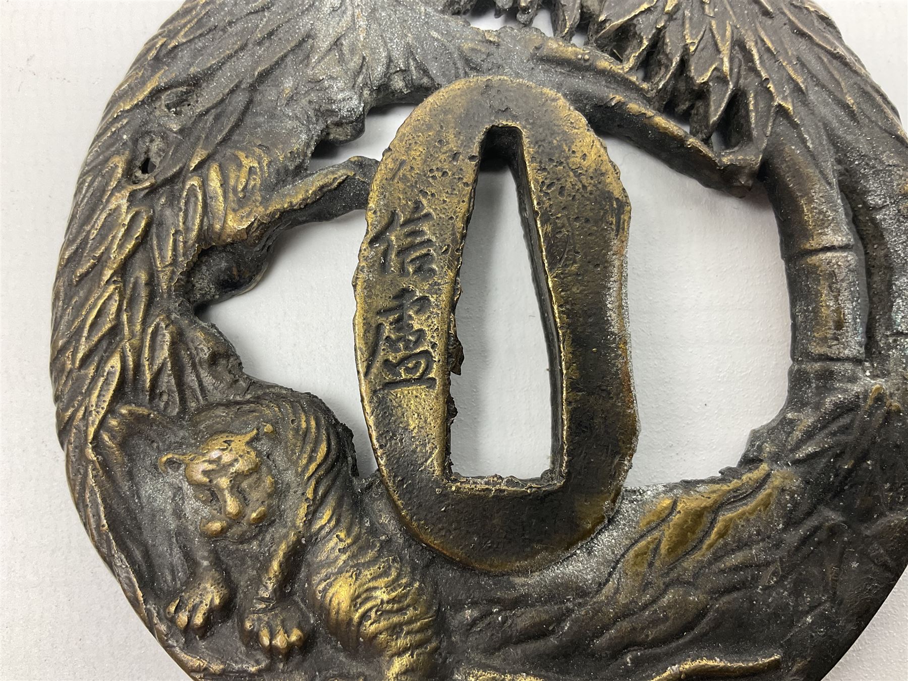 Four reproduction bronze Tsuba - Image 14 of 18