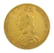 Queen Victoria 1892 gold full sovereign coin