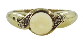9ct gold pearl crossover ring with diamond set shoulders