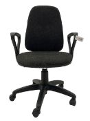 Swivel desk chair