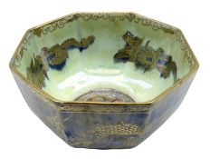 Wedgwood Dragon Lustre octagonal bowl