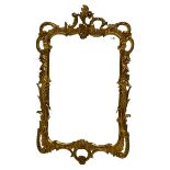 18th century style carved gilt wood wall mirror