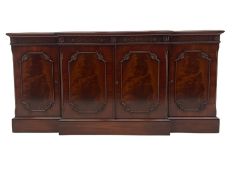 Wade Georgian style mahogany break front sideboard