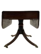 George III mahogany drop leaf supper table