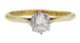 Gold single stone diamond ring