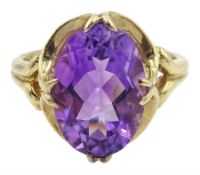 9ct gold single stone oval amethyst ring