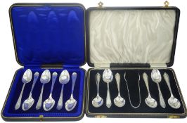 Late 20th century set of six silver teaspoons with foliate engraved stems and terminals