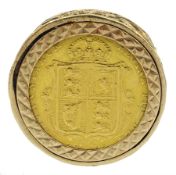 Queen Victoria 1892 gold shield back half sovereign
