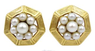 Pair of 9ct gold cultured pearl cluster stud earrings