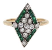 Gold diamond and emerald kite shaped cluster ring