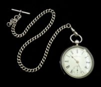 Victorian silver open face key wound pocket watch by American Watch Company
