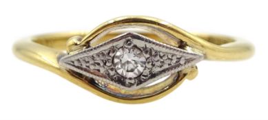 Early-mid 20th century gold kite set single stone diamond ring
