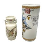 Oriental cylindrical stick stand