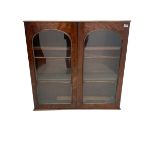 19th century figured mahogany bookcase top