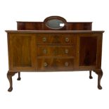 Early 20th century mahogany bow-fronted sideboard