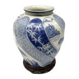 Chinese blue and white vase