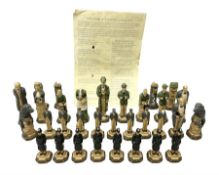 'The Sherlock Holmes' chess set