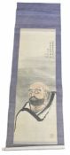 Japanese painted hanging scroll